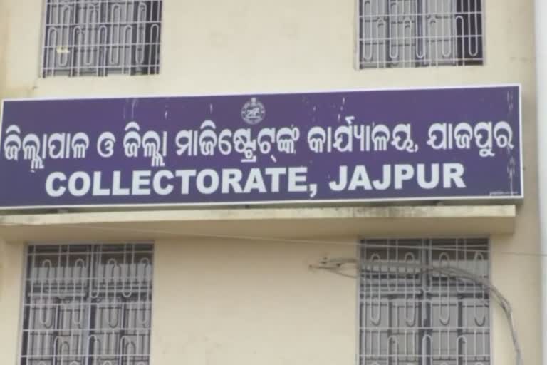 ଗ୍ରାମବାସୀଙ୍କ ଅଭିଯୋଗ ସତ୍ତ୍ବେ ଶ୍ମଶାନ ଜମିରେ ନିର୍ମାଣ ହେଲା ପଞ୍ଚାୟତ ଗୃହ