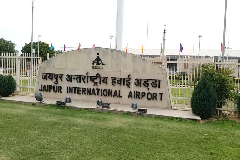 9 फ्लाइट रद्द , यात्री संख्या में गिरावट, Jaipur Airport , 9 flights canceled