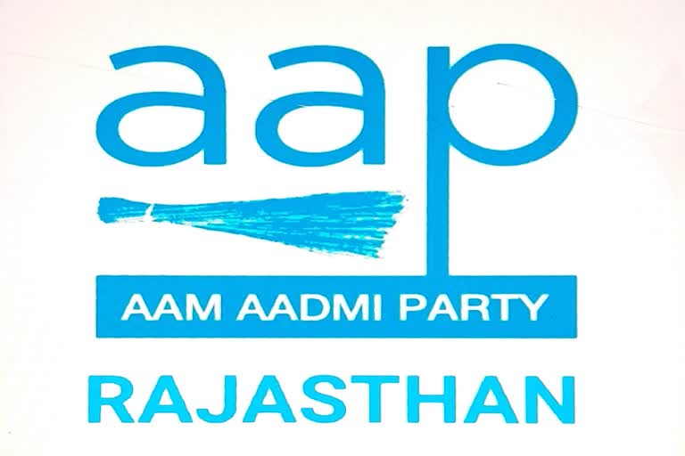 rajasthan aap,  vaccine poster