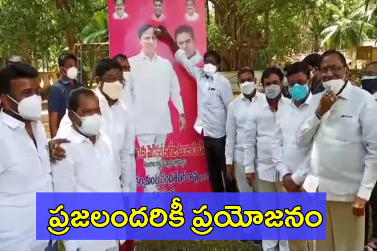 పాలాభిషేకం, మంత్రి పువ్వాడ అజయ్ కుమార్, భద్రాద్రి కొత్తగూడెం జిల్లా