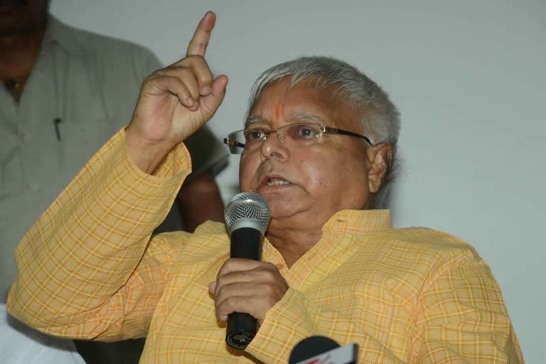 lalu yadav target on bihar government regarding Hearing in Patna High Court on Buxar Case