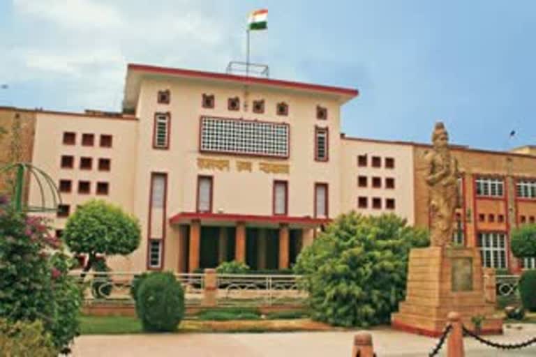 rajasthan highcourt,  प्राइवेट डॉक्टर्स की कोरोना से मौत