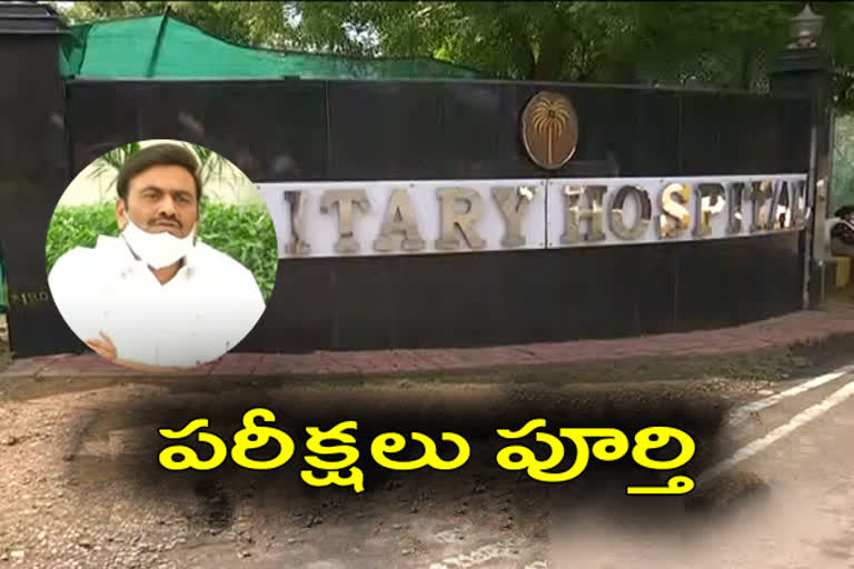 ఎంపీ రఘురామకు వైద్య పరీక్షలు పూర్తి