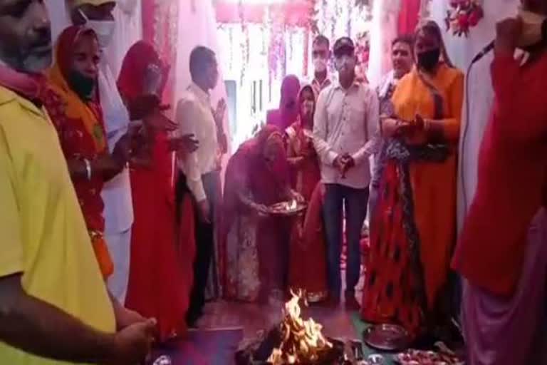 Kapasan news, Kinnar performed a special yagna