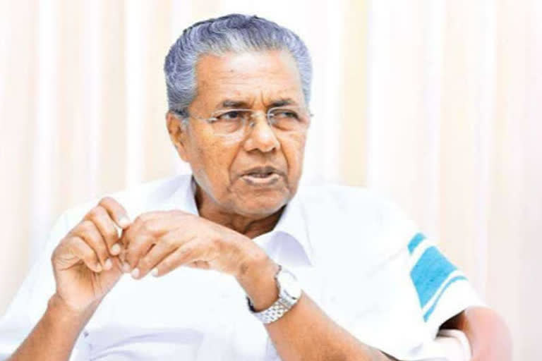 Pinarayi Vijayan