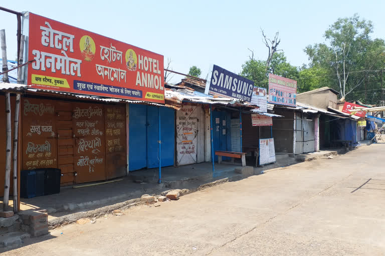 Bus station shoppers are facing financial troubles in jharkhand