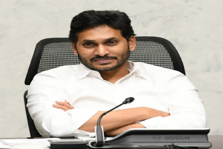 CM jagan