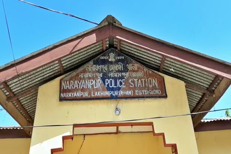 thief escapes from narayanpur police station