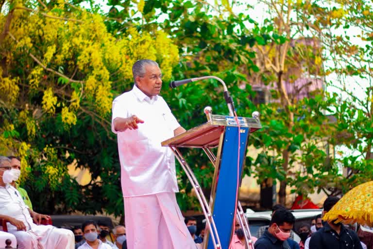 swearing-in ceremony  സത്യപ്രതിജ്ഞ  സത്യപ്രതിജ്ഞ ചടങ്ങ്  സെന്‍ട്രല്‍ സ്റ്റേഡിയx  cdentral stadium  thiruvananthapuram  രണ്ടാം പിണറായി മന്ത്രിസഭ  രണ്ടാം പിണറായി സർക്കാർ  second pinarayi government  പിണറായി മന്ത്രിസഭ  പിണറായി m\kdke\  കൊവിഡ്  കൊവിഡ് 19  മദനഗ്  മദനഗ്19  lockdown  ലോക്ക്ഡൗൺ  പ്രതിഷേധം  protest against swearing in ceremony  pinarayi vijayan  പിണറായി വിജയൻ