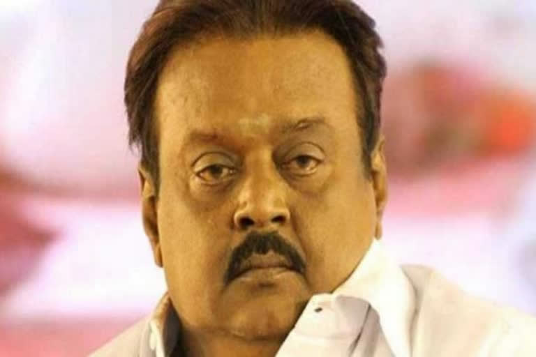 Vijayakanth admitted in hospital