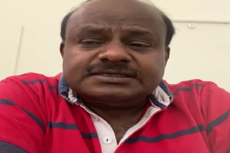 HD Kumaraswamy