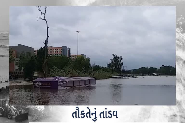 GMDC ગ્રાઉન્ડ તળાવમાં ફેરવાયું, RT-PCR ટેસ્ટના ડોમ ઉડયા