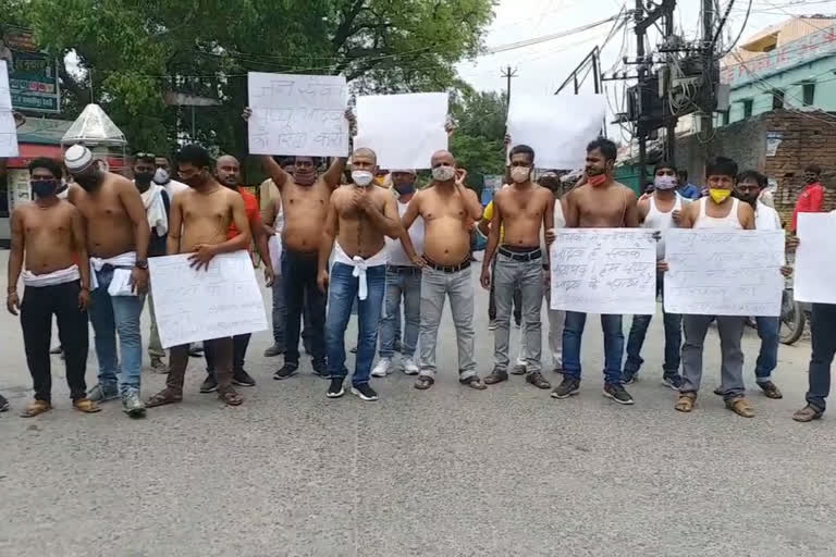 JAP worker protest and demand release ppapu yadav in darbhanga