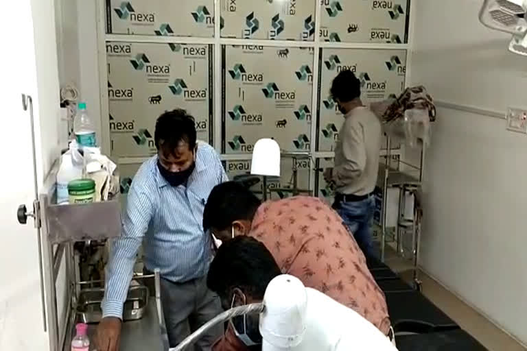 निजी अस्पताल सीज ,प्रशासन की कार्रवाई, Action on illegal hospital , Private hospital seized