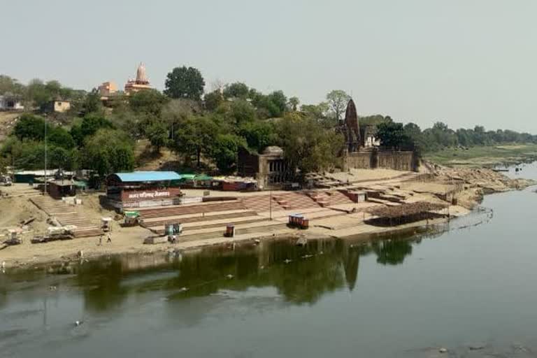 bone immersion at narmada