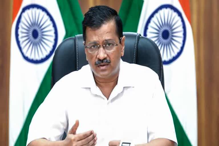 अरविंद केजरीवाल