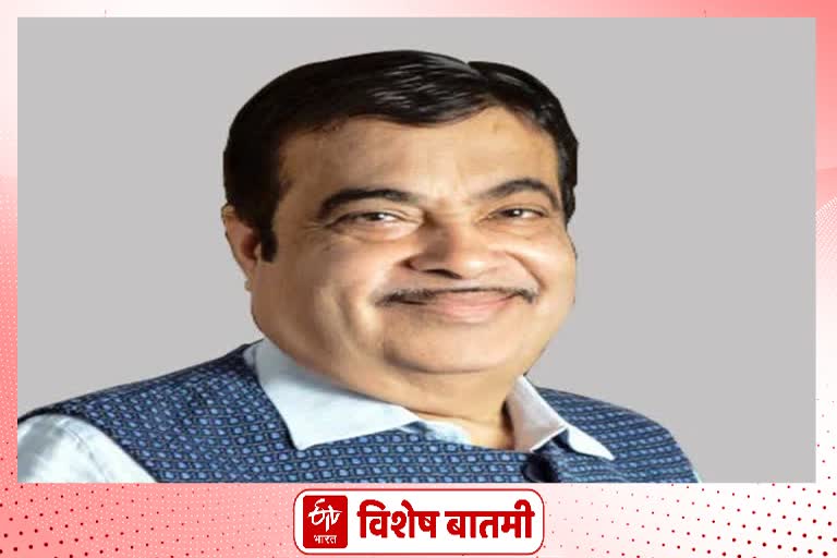 nitin gadkari concept oxygen concentrator bank