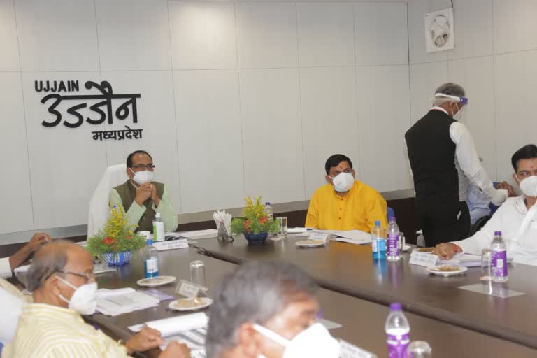 Review meeting of CM Chauhan in Ujjain