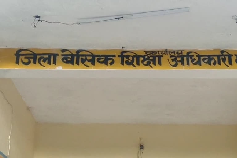 महोबा