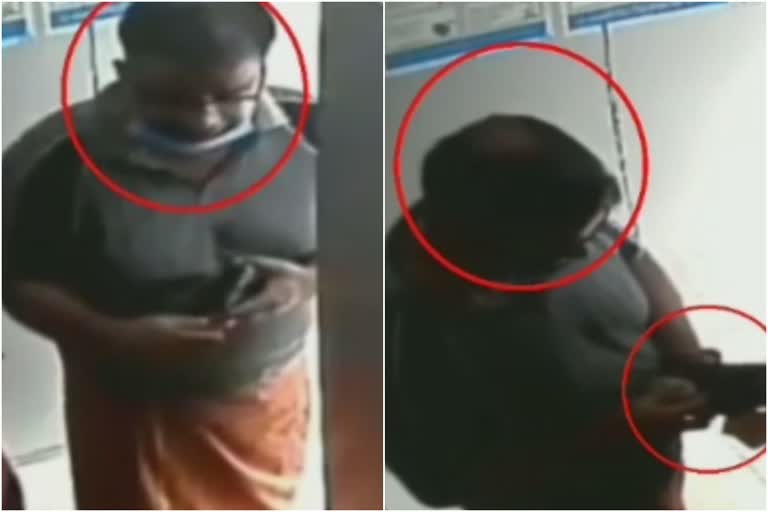 money theft in atm counter in kannur  സിഡിഎം മെഷീനിൽ നിന്നും പണം കവർന്ന സംഭവം  സിഡിഎം മെഷീൻ  പ്രതിയെ പിടികൂടാനാവാതെ പൊലീസ്  കണ്ണൂർ പണം കവർച്ച  സിഡിഎം  cdm mzchine theft  cdm  kannur money theft  kannur crime