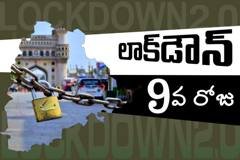 telangana lockdown, telangana lockdown 2021, lockdown in telangana