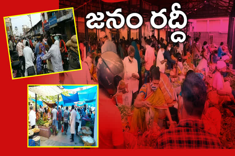 crowd on roads in jagtial