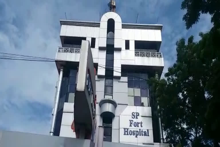 sp fort hospital thiruvananthapuram  fire broke out at thiruvananthapuram sp fort hospital  തിരുവനന്തപുരം എസ്.പി ഫോർട്ട് ആശുപത്രിയിൽ തീപിടുത്തം  ആശുപത്രിയിൽ തീപിടുത്തം  എസ്.പി ഫോർട്ട് ആശുപത്രി  ഫയർഫോഴ്സ്  fire force