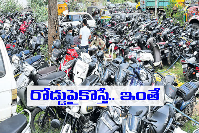 vehicles seizure by police of curfew violaters