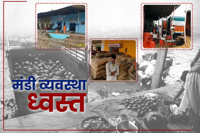 मंडी में संक्रमण का खतरा, सप्ताह में तीन दिन बंदी पर विचार, Fruit and vegetable market Ajmer, infection risk in Mandi , Strictness of administration