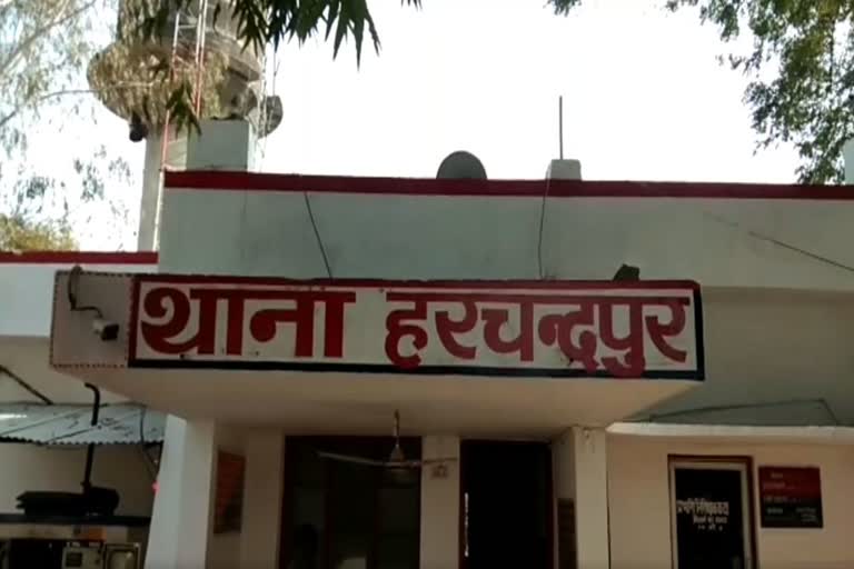 रायबरेली में युवक की पिटाई