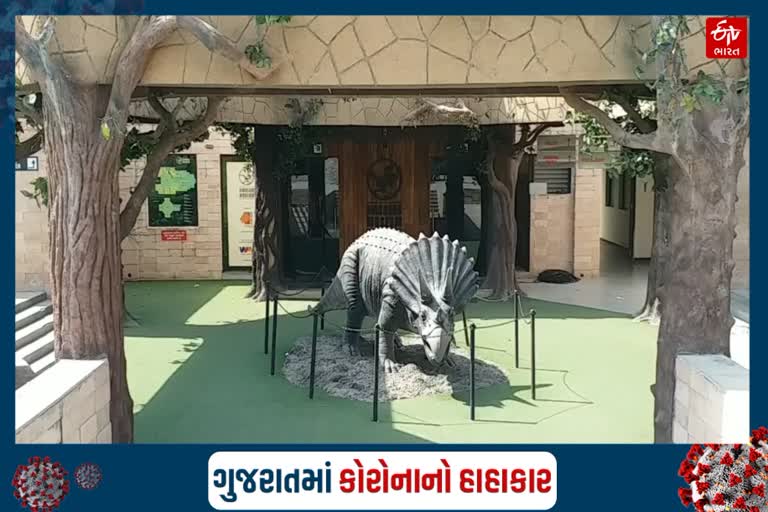 બાલાસિનોરનું ડાયનાસોર ફોસીલ પાર્ક 31 મે સુધી બંધ