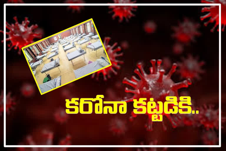 కొవిడ్‌ మినీ సంరక్షణ కేంద్రాలు, ఏపీ ఆరోగ్యశాఖ ముఖ్యకార్యదర్శి అనిల్‌ కుమార్‌ సింఘాల్‌