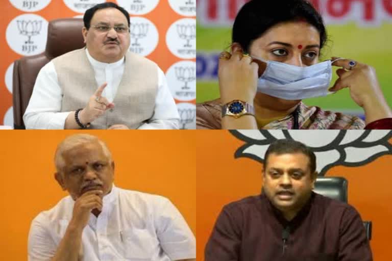 कथित टूलकिट मामले पर बोले कटारिया, Rajasthan Politics