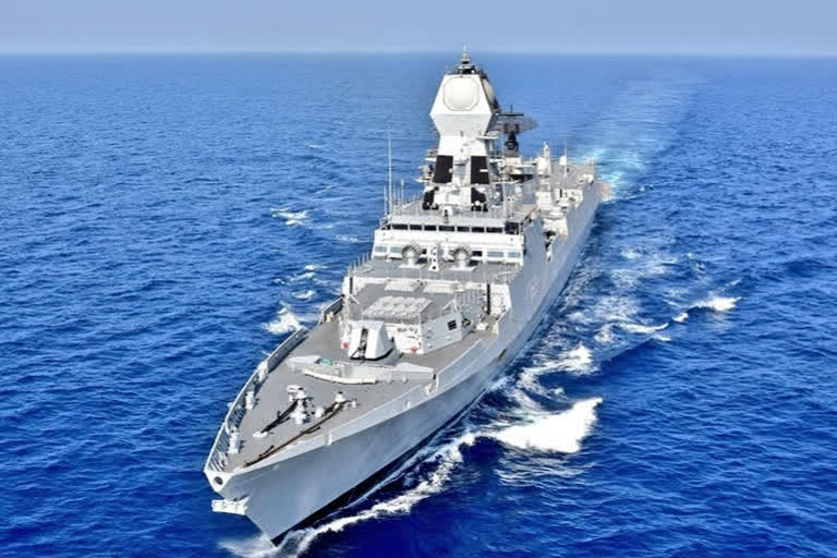 INS Rajput