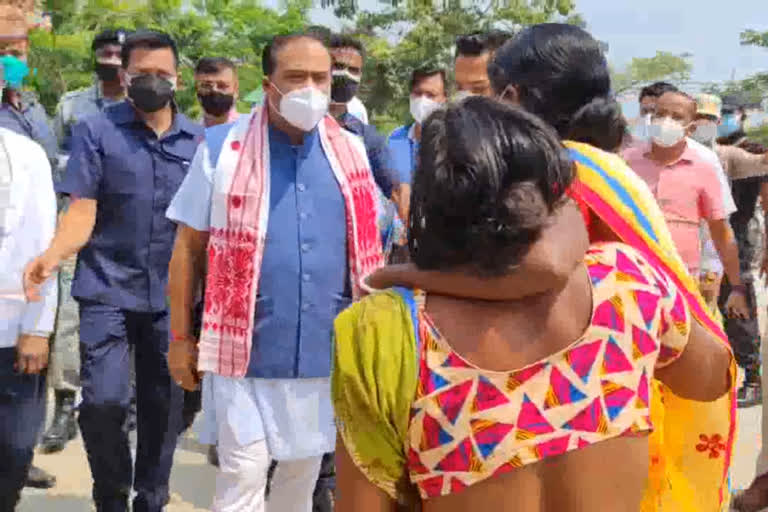 HIMANTA AT BARPETA