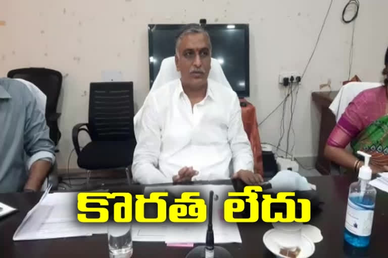 finance minister harish rao