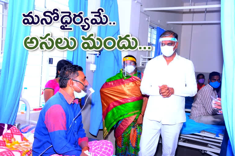 minister harish rao visited medak district hospital