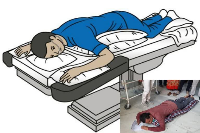 prone bed,  prone bed donate in rajsamand