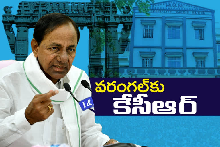 CM KCR will visit Warangal MGM tomorrow