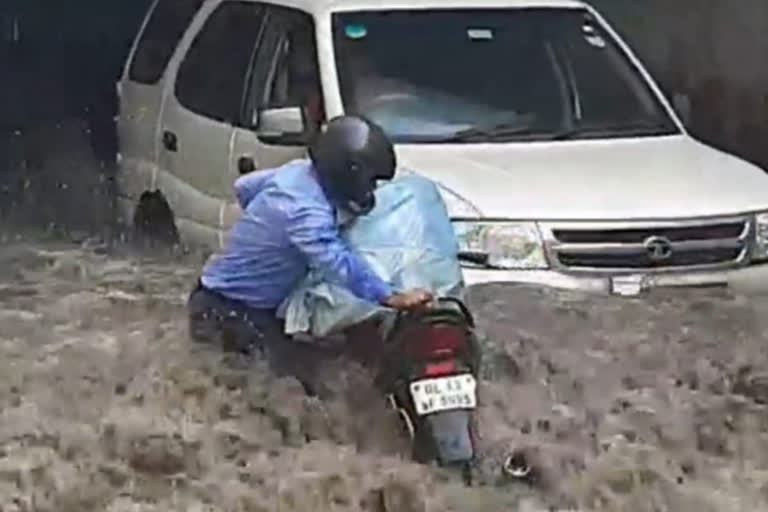 Water logging