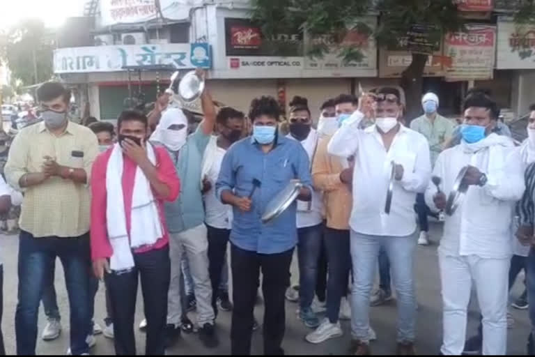 thali bajao agitation by bacchu kadu in amravati