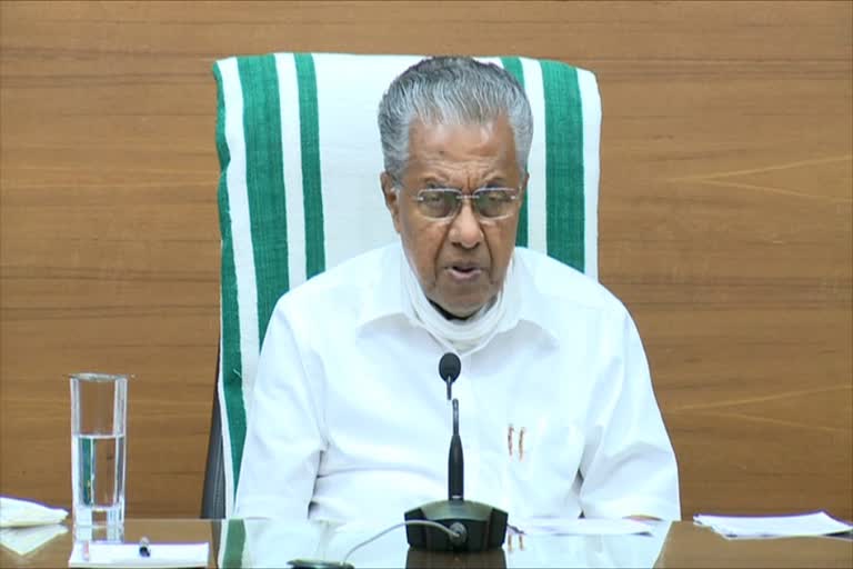 pinarayi vijayan  cabinet Decisions  ഓണ്‍ലൈന്‍ സേവനങ്ങള്‍  പിണറായി സര്‍ക്കാര്‍  ഗാന്ധിജയന്തി ദിനം