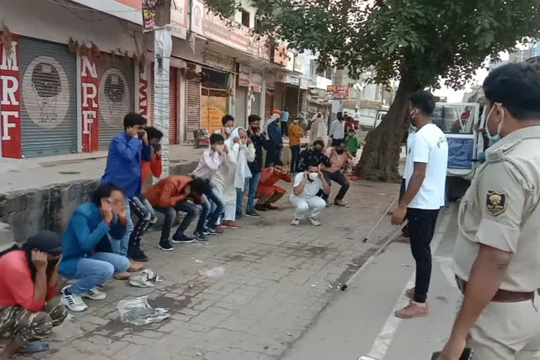 कैमूर