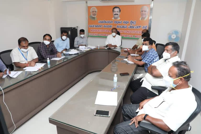 minister arvind limbavali virtual meeting on covid