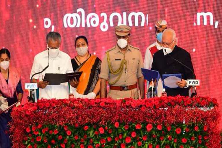 Pinarayi Vijayan Takes Oath