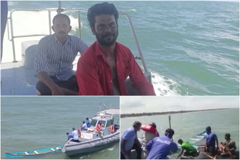 COASTAL POLICE AS RESCUERS FOR ENDANGERED FISHERMEN IN PONNANI]  COASTAL POLICE  FISHERMEN  കോസ്റ്റൽ പൊലീസ്  പൊന്നാനി  മത്സ്യത്തൊഴിലാളി  സർക്കാർ  ഫിഷറീസ്  വള്ളം