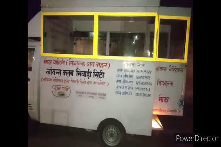 भिवाड़ी में युवक ने की आत्महत्या, Youth commits suicide in Bhiwadi