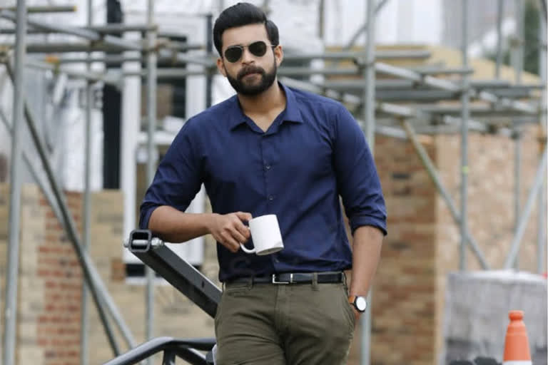 Varun Tej