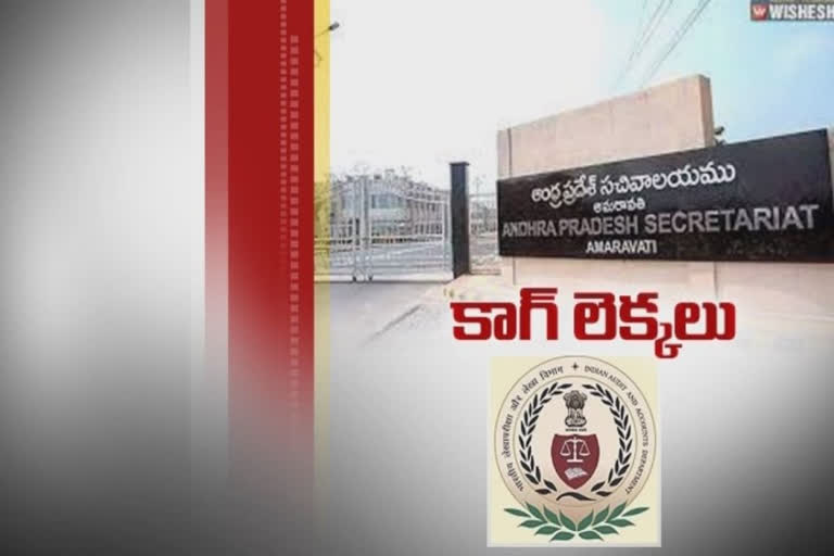 రెవెన్యూ బకాయిలు రూ.10,997.30 కోట్లు