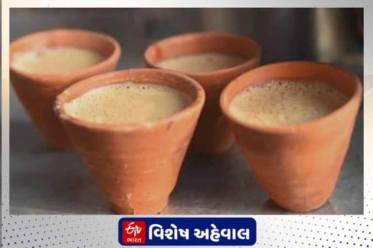 આંતરરાષ્ટ્રીય ચા દિવસ